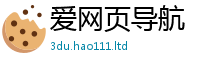 新澳门天天免费精准大全谜语把2025新澳内部爆料最新消息